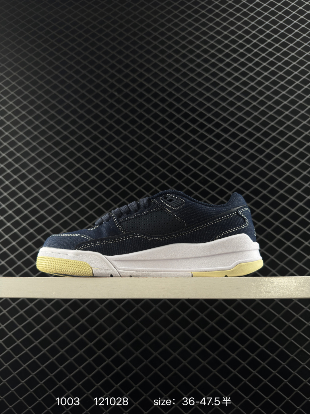 Who Decides War x Nike Jordan FLIGHT COURT ATE